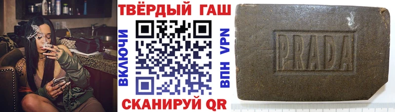 ГАШИШ hashish Циолковский