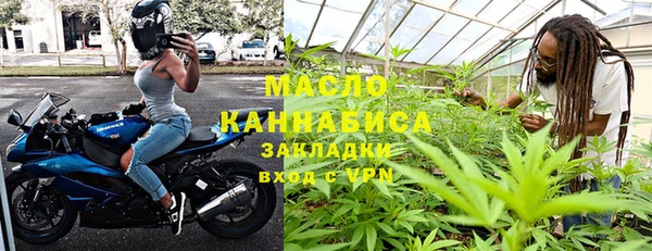 ешки Заволжск
