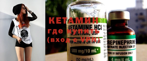 бошки Заволжье