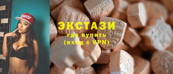 бошки Заволжье