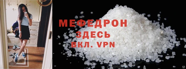 ешки Заволжск
