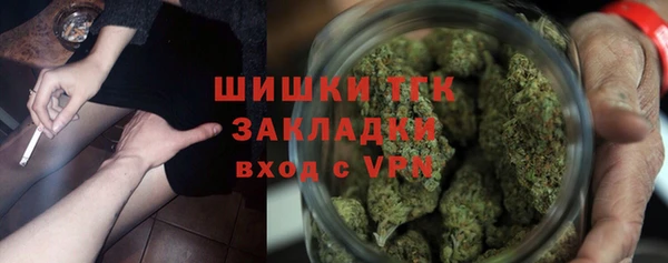 кокаин колумбия Заводоуковск
