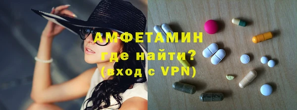 кокаин колумбия Заводоуковск