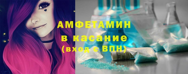 ешки Заволжск