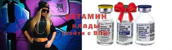 бошки Заволжье