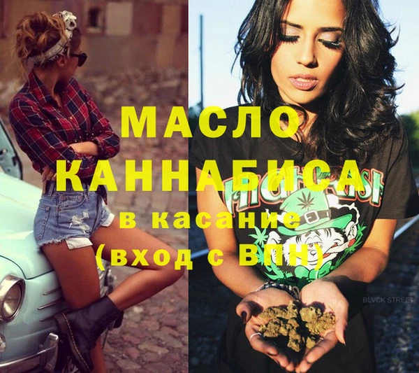 бошки Заволжье