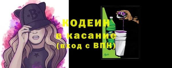 бошки Заволжье