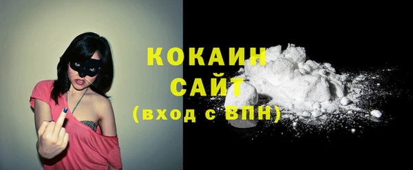 ешки Заволжск