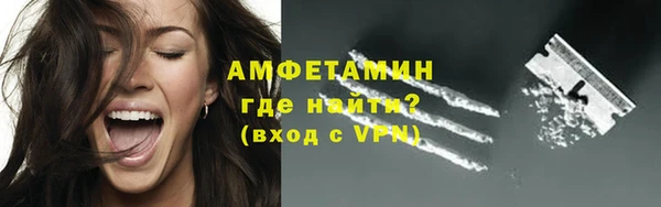 ешки Заволжск