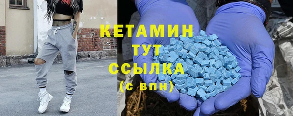 ешки Заволжск