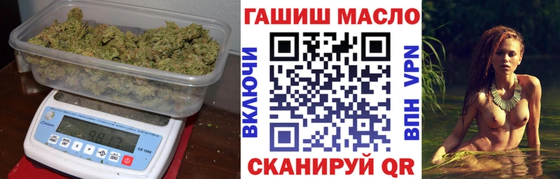 Дистиллят ТГК Wax  Купить закладки  Циолковский 